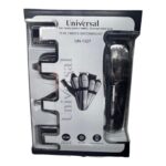 ماكينة حلاقة رجالي 5*1 يونيفرسال